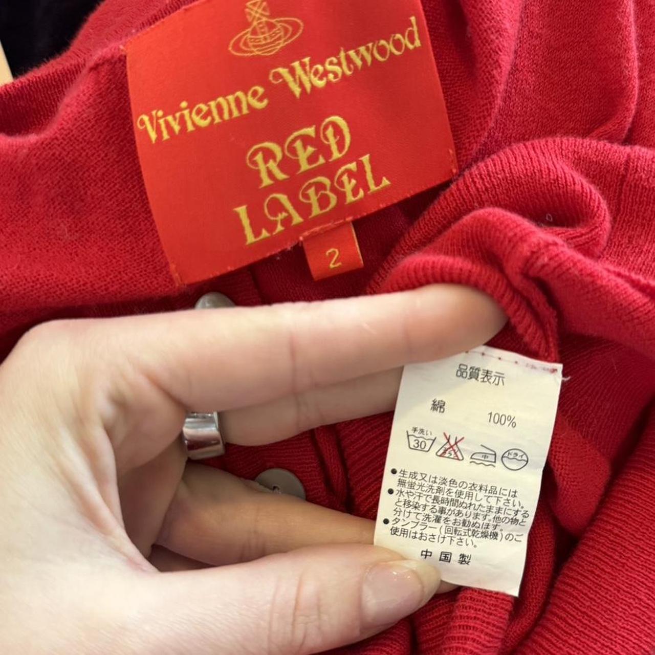 Vintage Vivienne Westwood cardigan