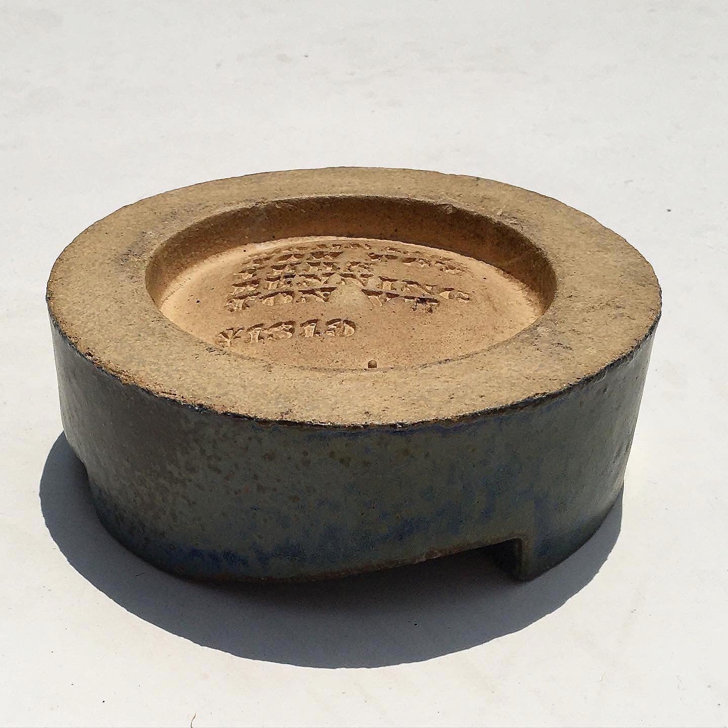 Bennington Potters Ceramic Ashtray Designed by Londa Weisman