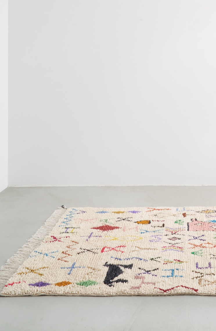 Confetti Pile Knot Rug